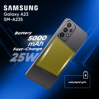 گوشی موبایل سامسونگ مدل Galaxy A23 SM-A235 دو سیم کارت رم 6 گیگابایت